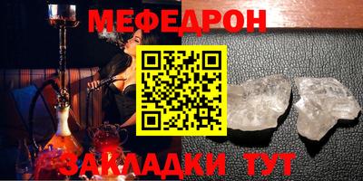 МДПВ Кумертау