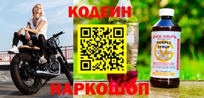 крисы Кунгур