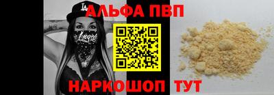 мет Кулебаки