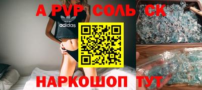 мет Кулебаки