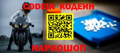 мет Кулебаки