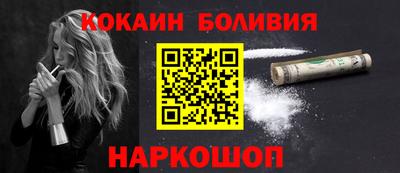 крисы Кунгур