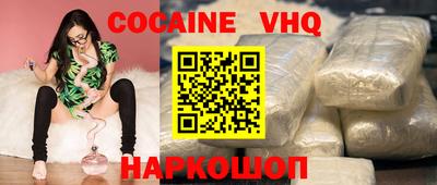 мет Кулебаки
