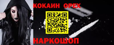 МДПВ Кумертау