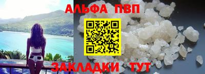 мет Кулебаки