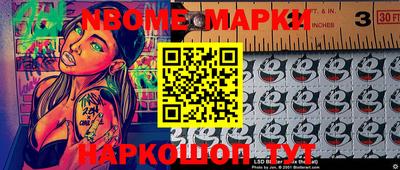 мет Кулебаки