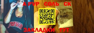 МДПВ Кумертау