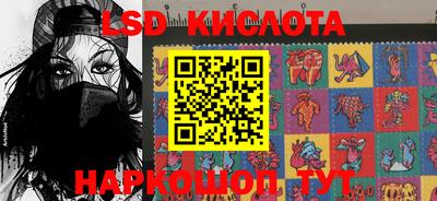 МДПВ Кумертау