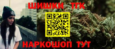 мет Кулебаки