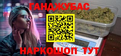 крисы Кунгур