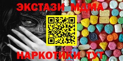 мет Кулебаки