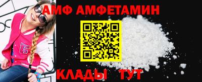 крисы Кунгур