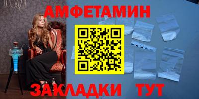 МДПВ Кумертау