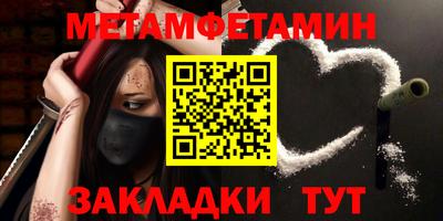 МДПВ Кумертау
