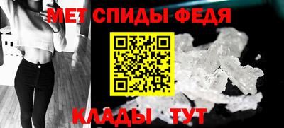 крисы Кунгур