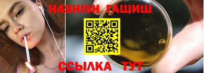 мет Кулебаки