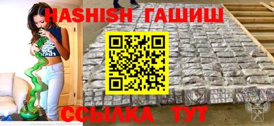 крисы Кунгур