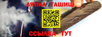 крисы Кунгур