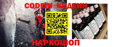 мет Кулебаки