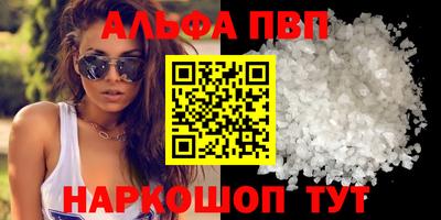 мет Кулебаки