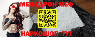 МДПВ Кумертау