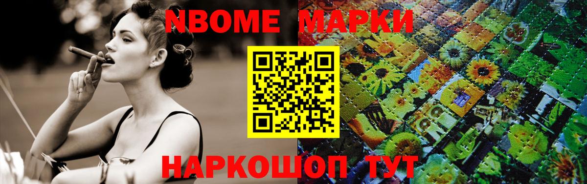 Каменск-Шахтинский  LSD-25 экстази ecstasy  Вход с VPN  LSD-25 экстази ecstasy 
